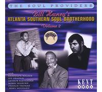 Artistes Divers - Bill Haney's Atlanta.2 [Import]