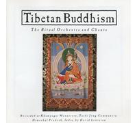 Artistes Divers - Bouddhisme tibétain : Orchestre et chants rituels