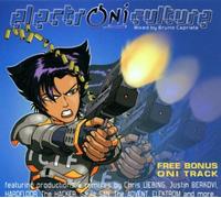 Artistes Divers - Bruno Capriata Mix-Electroni [Import]