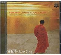 Buddhist Chants & Peace Music