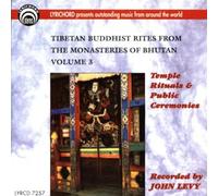Artistes Divers - Buddhist Rites/Monasteries Of Bhutan 3