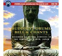 Artistes Divers - Buddihist Drums, Bell & Chants