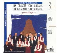 Artistes Divers - Bulgarian Voices V.3 [Import]