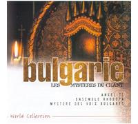 Artistes Divers - Bulgarie - Les Mystères du chant
