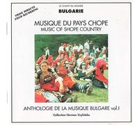 Artistes Divers - Bulgarie : Musique du pays Chope