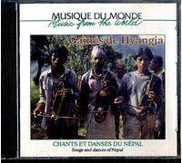 Artistes Divers - Chants et Danses du Nepal [Import]