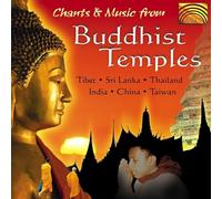 Artistes Divers - Chants & Music from Buddhist Temples [Import]