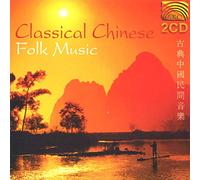 Artistes Divers - Chen Dacan, Li He, Cheng YU : Classical Chinese Folk Music [Import]