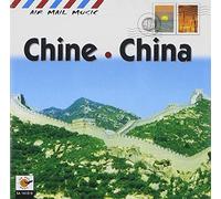 Artistes Divers - China [Import]
