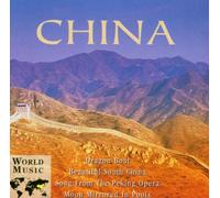 Artistes divers – China Worldmusic – Import – AVC