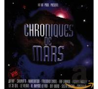 Artistes Divers - Chroniques de Mars