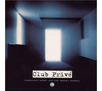 Artistes Divers - Club Prive - Digipack