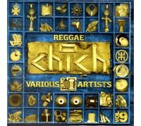Artistes Divers - Compilation Raggamuffin