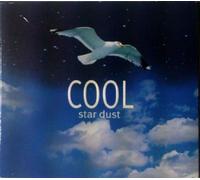 Artistes Divers - Cool Vol.12