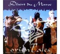 Artistes Divers - Desert du Maroc