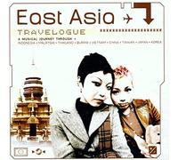 Artistes Divers - East Asia Travelogue