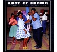 Artistes Divers - East of Africa [Import]