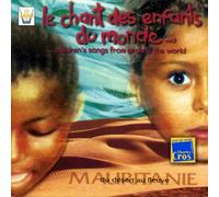 Artistes Divers - Etnica: Bimbi Del Mondo 8 Mauritania