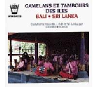 Artistes Divers - Etnica:Gamelans E Tamburi-Bali,Sri Lanka [Import]