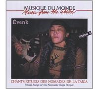 Artistes Divers - Evenk : Chants rituels des nomades de la Taïga