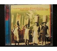 Artistes Divers - Female Greek Singers [Import]