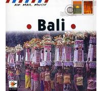 Artistes Divers - Flute De Kintamani [Import]