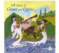 Artistes Divers - Folk Music Of Greece & Cyprus