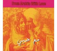 Artistes Divers - From Arabia With Love (Orange Slipcase)