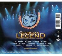 Artistes Divers – Georgian Legend