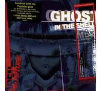 Artistes Divers - Ghost In The Shell