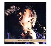 Artistes Divers - Great Jewish Music: Serge Gainsbourg