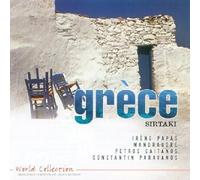Artistes Divers - Grèce : Sirtaki