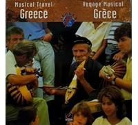 Artistes Divers – Grèce : Voyage musical
