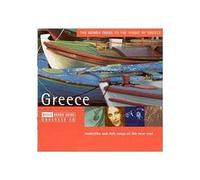 Artistes Divers - Greece : Rembetika And Folk Songs Of The Near East