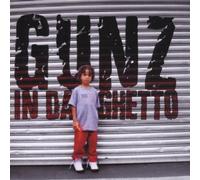 Artistes Divers - Gunz in Da Ghetto [Import]
