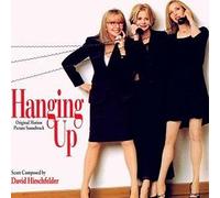 Artistes Divers - Hanging Up [Import]