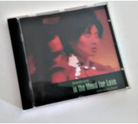 In The Mood For Love (Original Soundtrack From The Motion Picture)