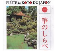 Japon - FlÛte Et Koto du Japon