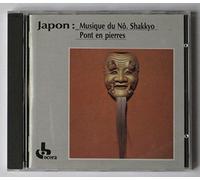 Artistes Divers - Japon : Musiques du No - Shakkyo