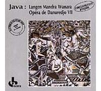 Artistes Divers - Java : Langen Mandra Wanara Vol 1 & 2