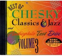 Artistes Divers - Jazz Sampler & Audio.