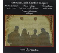 Artistes Divers - Kambara Music in Native Tongue