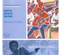 Artistes Divers - Kenya Dance Mania