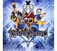 Artistes Divers - Kingdom Hearts - BOF
