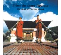 Artistes Divers – L'âme du chant tibétain: the S – MILAN