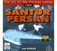 Artistes Divers - L'Art du Santûr Persan