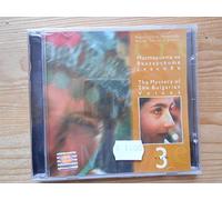 Artistes divers - Le Mystère des voix Bulgares Vol.3