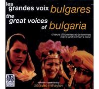 Artistes Divers - Les Grandes Voix Bulgares