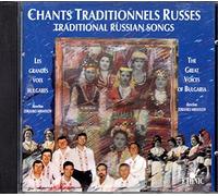 Artistes Divers - Les Grandes Voix Bulgares : Chants Traditionnels Russes
