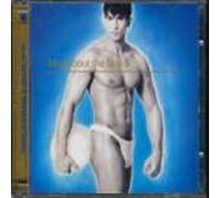 Artistes Divers - Mad About The Boy 3 [Import]